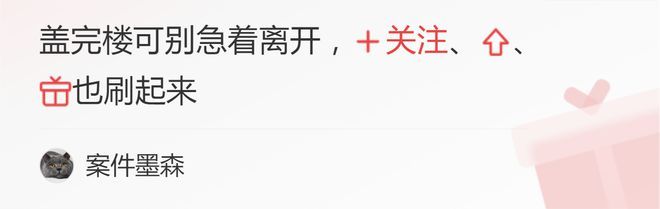 醉驾撞人拖行的宝马女司机获刑超6年