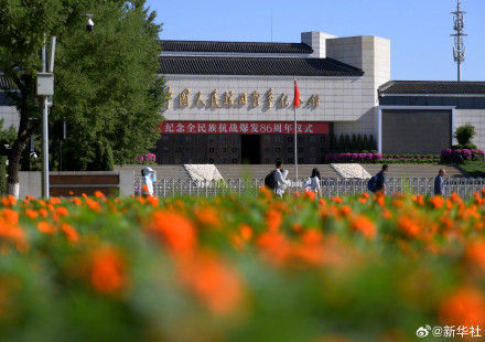 86年前的7月7日永远不能忘