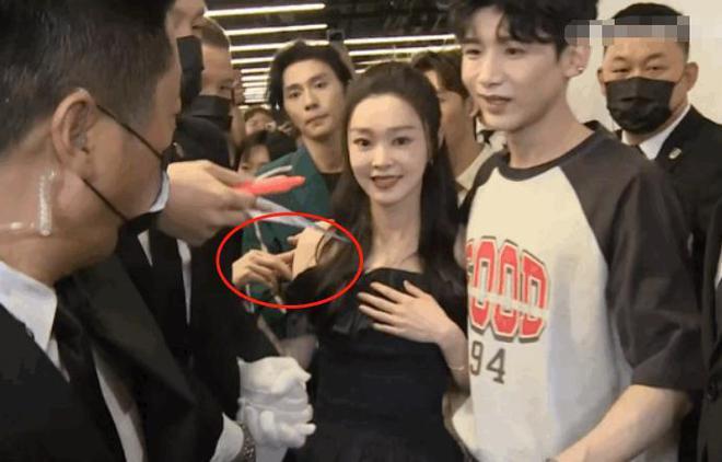 宋轶疑似承认恋情