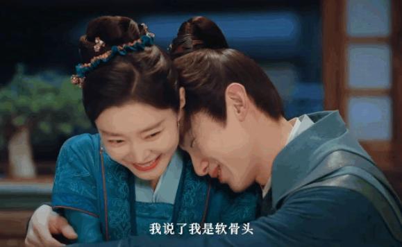 宋轶疑似承认恋情