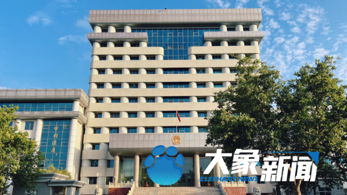 郭刚堂人贩子拒不认罪