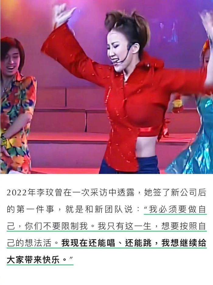 她说这么多年我都是报喜不报忧的……