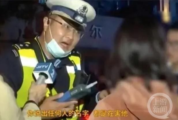 亮证逃查酒驾执勤辅警为何被辞