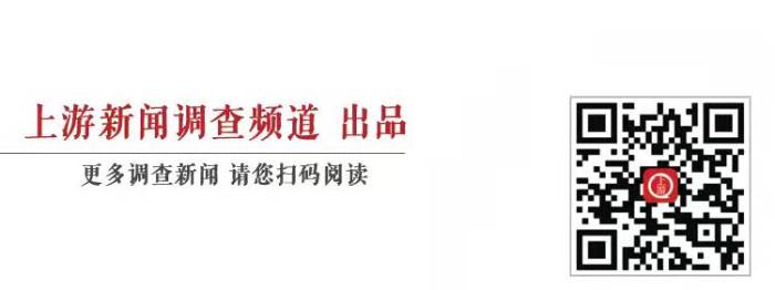 失孤原型案两名被告拒不认罪