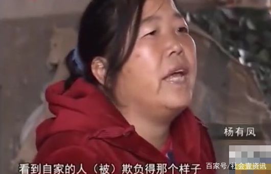 姐姐被丈夫家暴30年，娘家人去理论反被指责，妹妹：被姐夫打傻了
