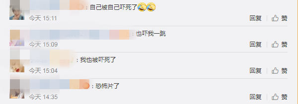 张靓颖躺着飙海豚音恐怖特写镜头却引关注她竟幽默回应


