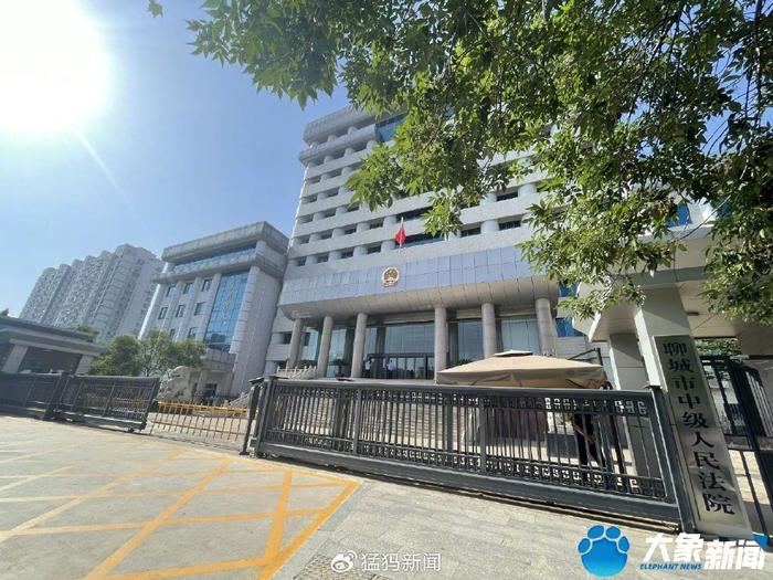 郭刚堂及其亲属望顶格处罚人贩子