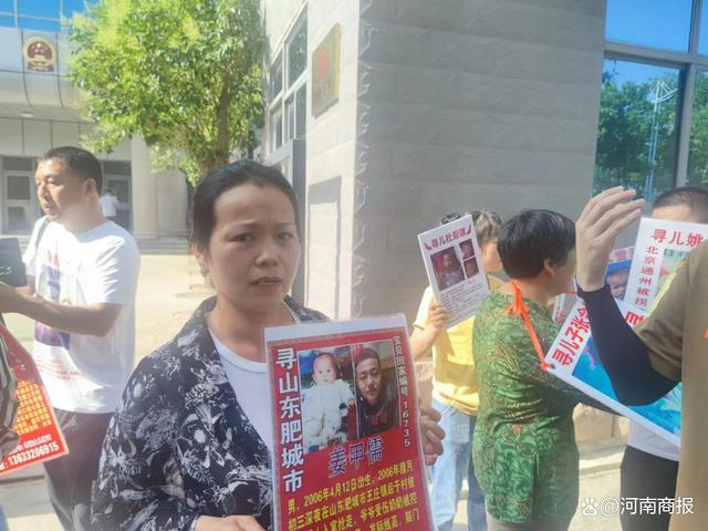 《失孤》原型郭刚堂之子被拐案开庭，被告人拒不认罪