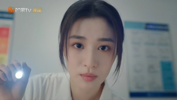 杨洋王楚然新剧是懂推拉的