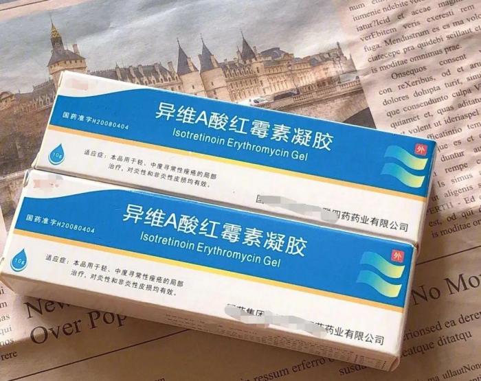 皮肤科医生提示：这三种皮肤外用药膏便宜又好用