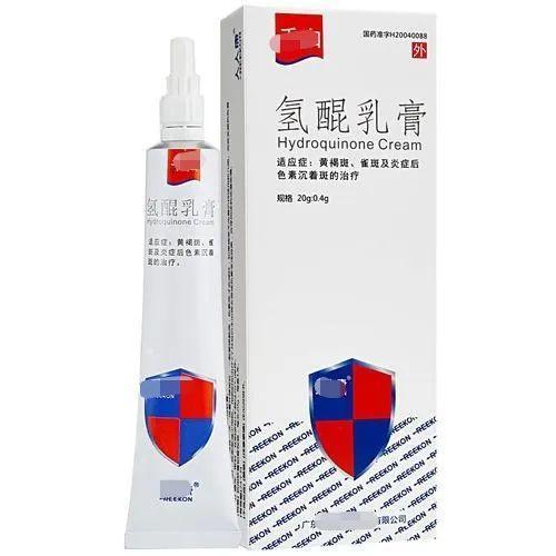 皮肤科医生提示：这三种皮肤外用药膏便宜又好用