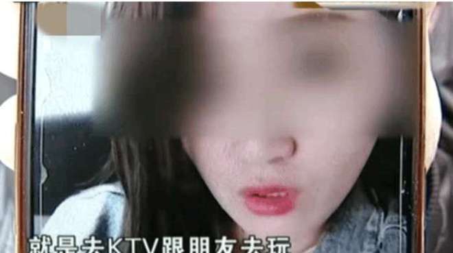 保安为女友花20万后遭拉黑