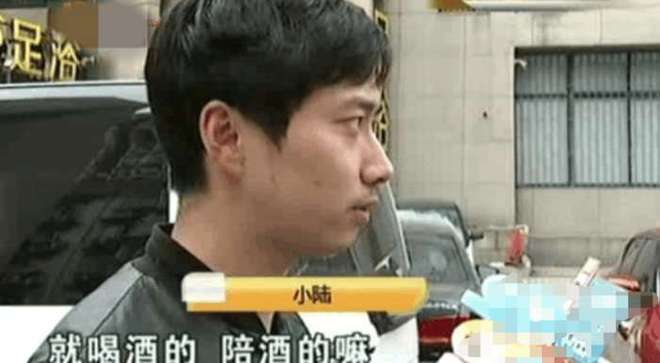 保安为女友花20万后遭拉黑