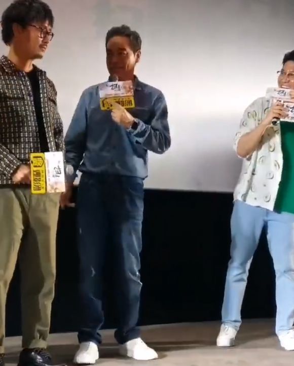 扫毒3差评出奇一致