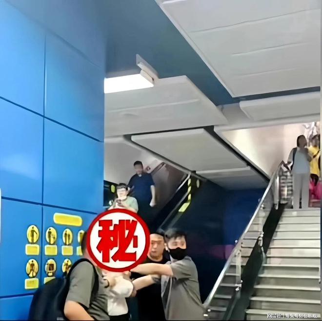 女子地铁遇恶意猥亵