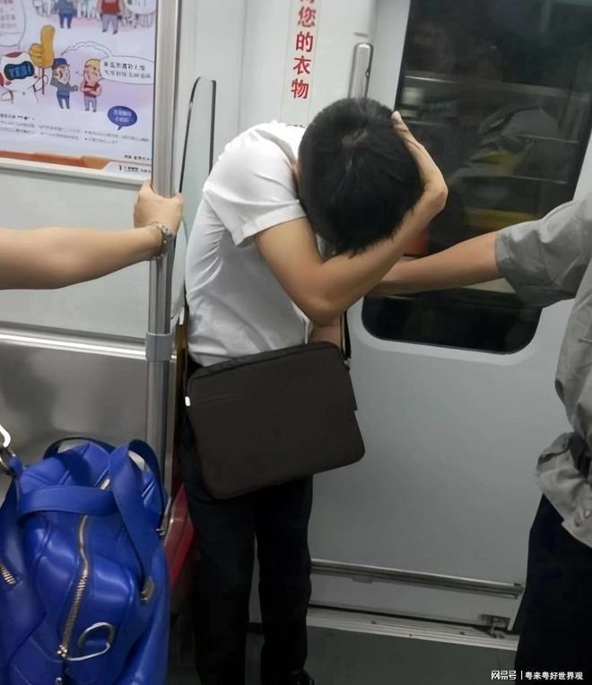 女子地铁遇恶意猥亵