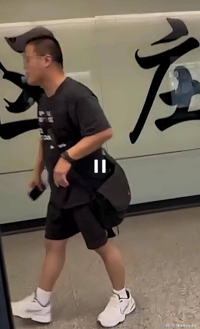 女子地铁遇恶意猥亵
