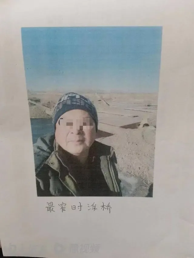 私搭浮桥一家18口获刑生活被毁