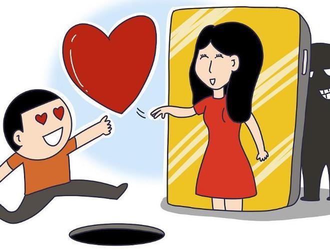 保安为女友花20万遭拉黑