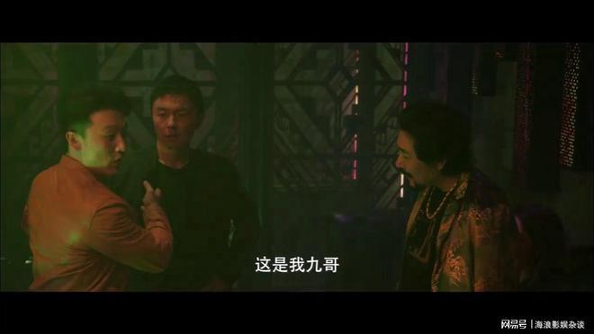 电影东北警察故事2上线