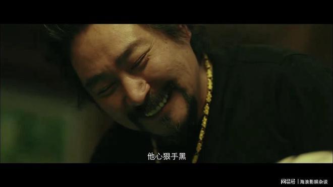 电影东北警察故事2上线