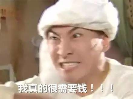 妈妈问我为什么不愿意回家了