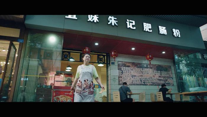 成都大运会倒计时20天