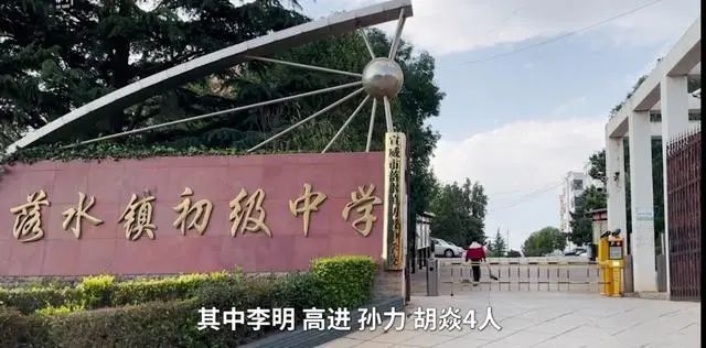 9个孩子被骗缅甸遭电击开水烫,喊话妈妈再不来救就要被卖到下一家