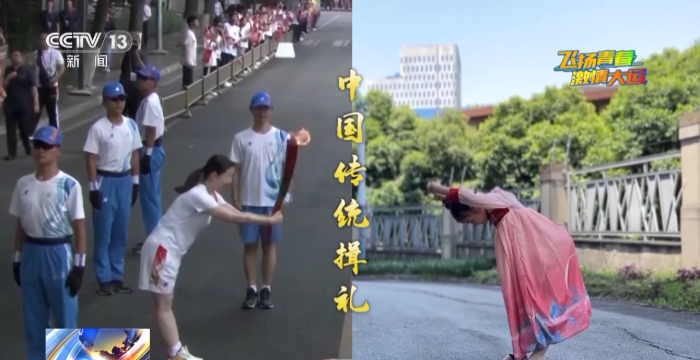 大运会火炬蓉火背后的故事