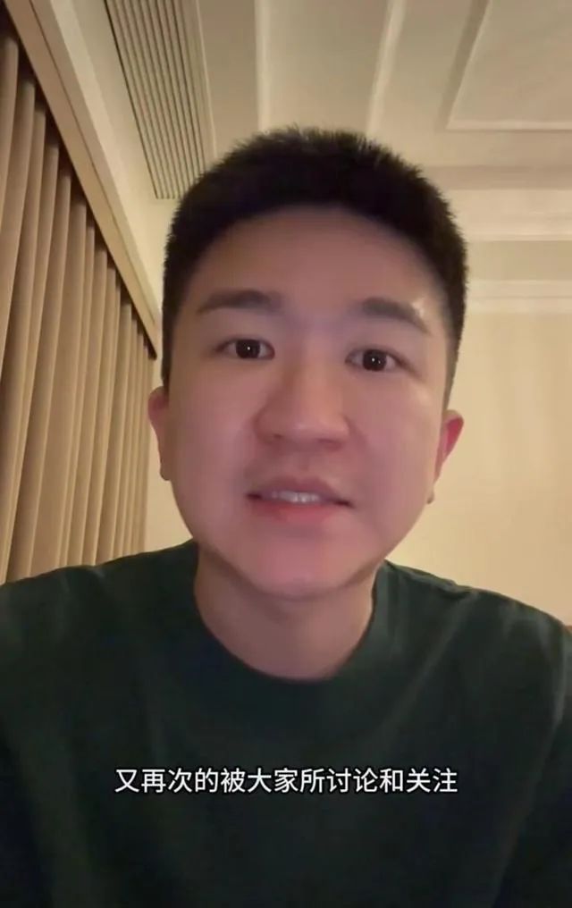 张大大把直播收入捐抑郁症机构