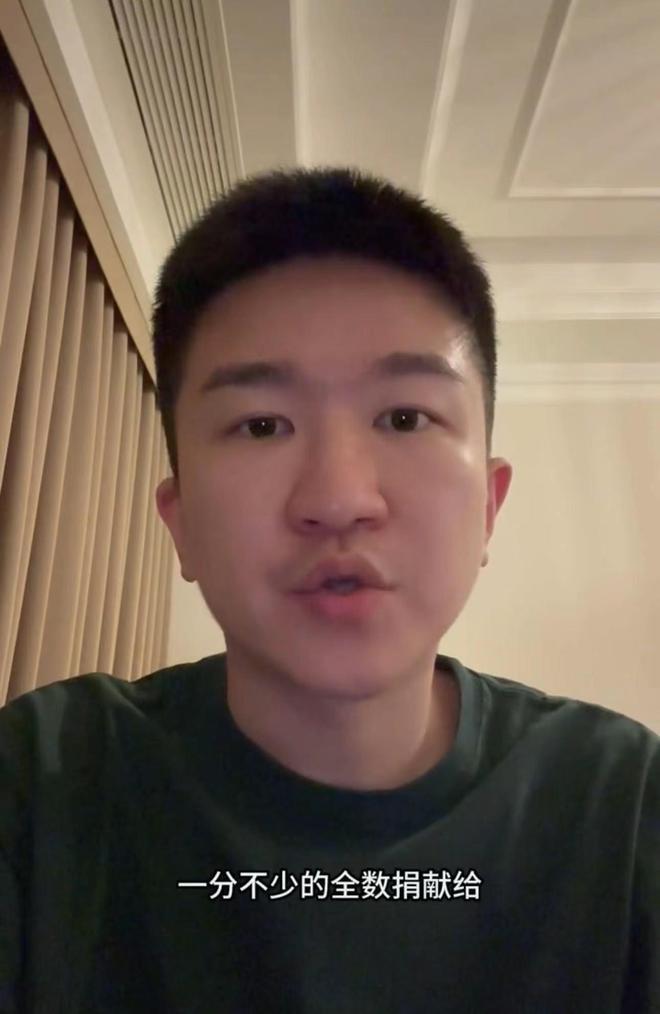 张大大自曝曾患中重度抑郁症！直播全部收入50万，捐该病公益机构
