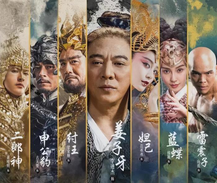 至今都让人无法原谅的10部史诗级烂片，你挑战过几部？