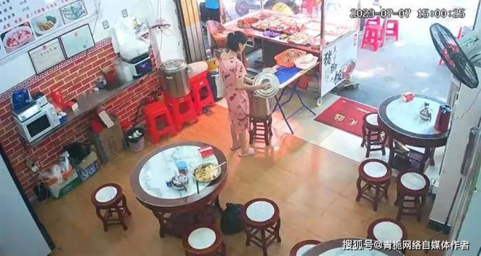 餐馆汤锅遭投放不明液体警方介入