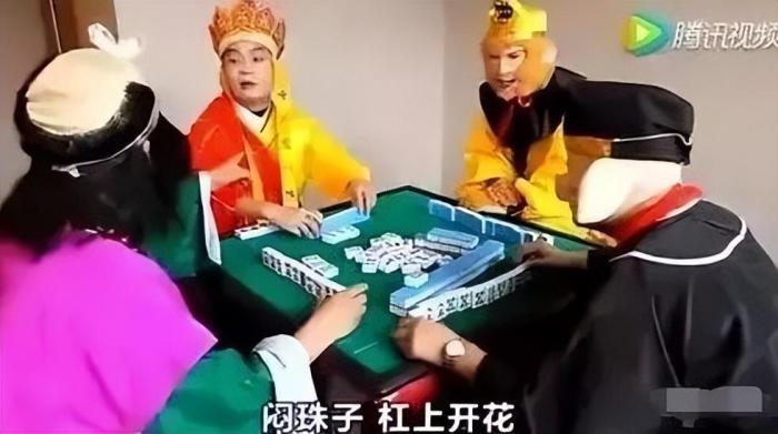 调查11000名中老年人后，发现爱打麻将者，最终会变这样……
