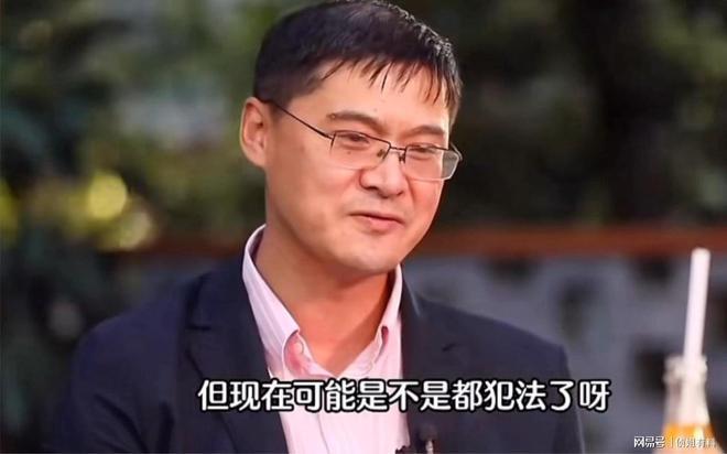 罗翔谈村民私造浮桥被判刑！有理有据，长见识！