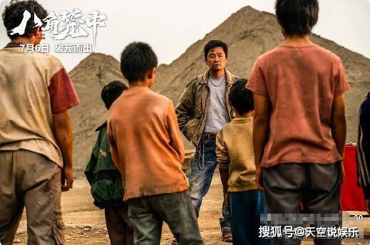 八角笼中原型苏木现实真是冠军