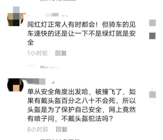 突发！广东惨烈车祸：无辜路人惨死，更多内幕被曝光