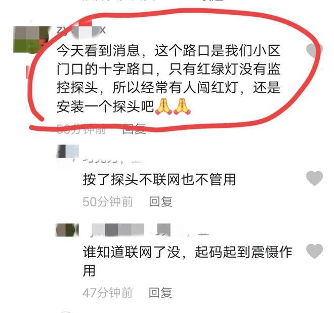 突发！广东惨烈车祸：无辜路人惨死，更多内幕被曝光