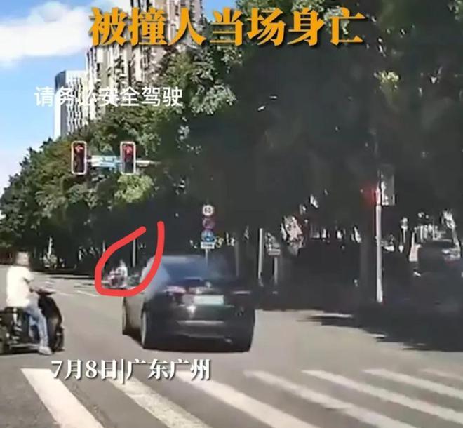 突发！广东惨烈车祸：无辜路人惨死，更多内幕被曝光