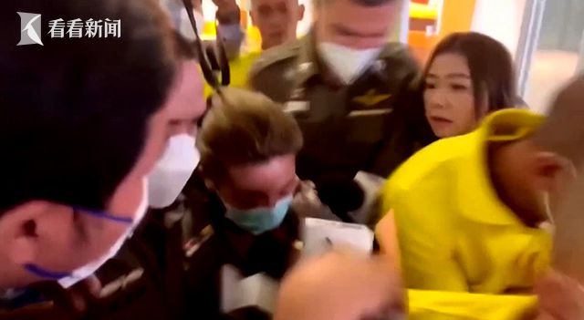 连杀13人！泰国一女子或因债务纠纷对熟人下手
