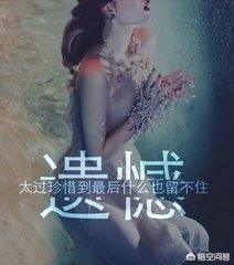两年后才看到别人的私信留言，回复后是种什么体验？