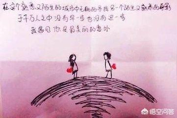 两年后才看到别人的私信留言，回复后是种什么体验？