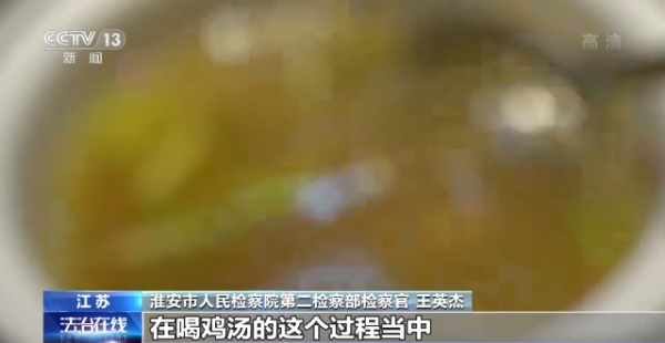 男子为哄女友假装跳河却真坠河