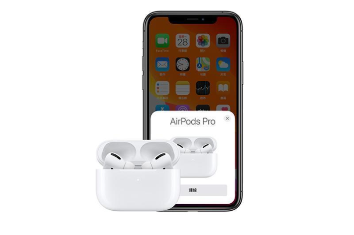 传苹果AirPods耳机改用USB-C、能测体温！基本款还将降价