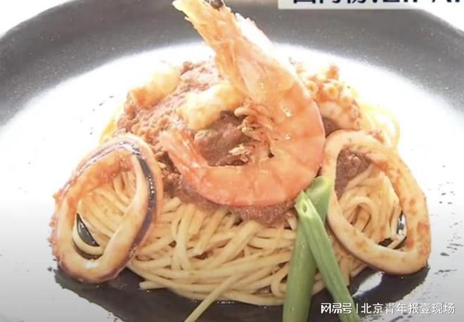 日本飞机首推含蟋蟀粉末餐食品尝者说：有海鲜味道！你敢吃吗？