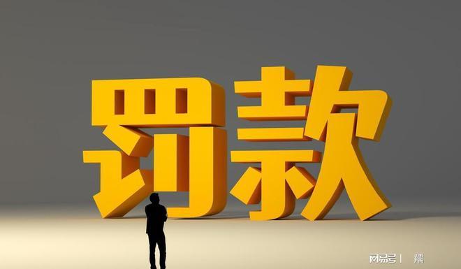 吉林一村民自搭浮桥私自收费被判刑,他的行为到底伤害了谁