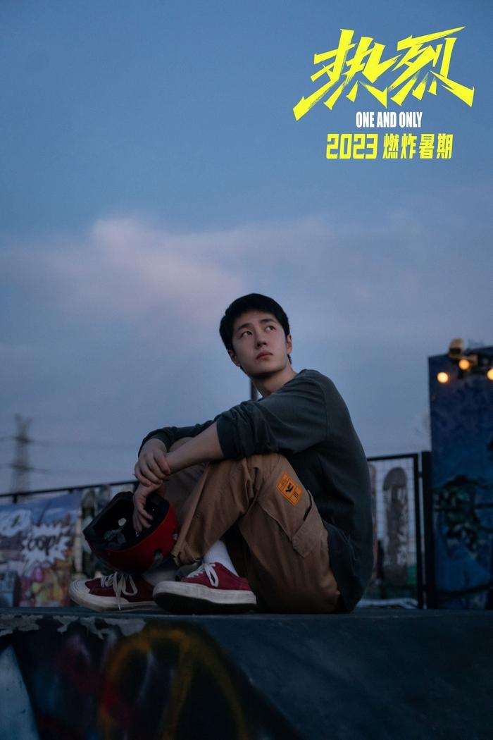热烈王一博哭戏看哭大鹏
