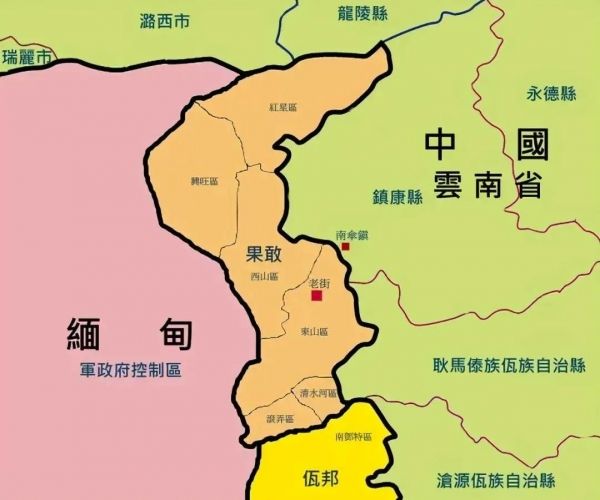 外卖员被骗赴缅后遭律师二次转卖