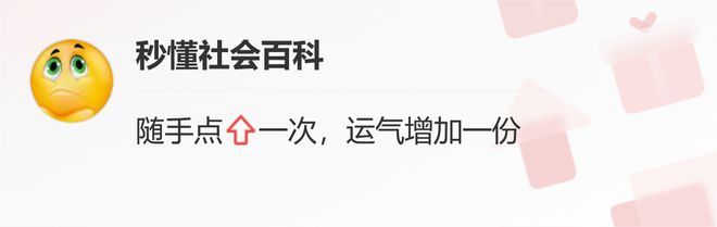 女子称健身房遭私教骚扰