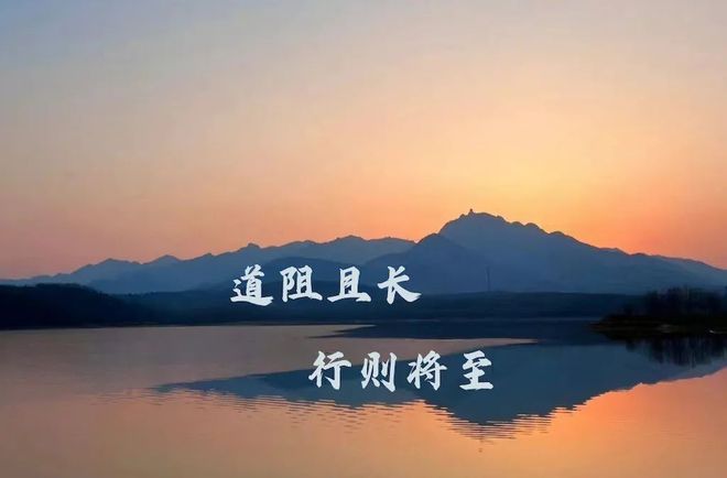 人民论坛网评八角笼中